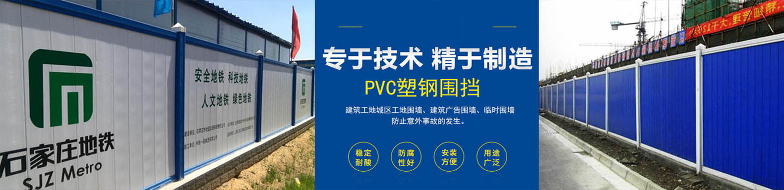 pvcΧ峧
